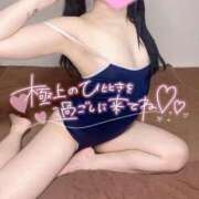 ヒメ日記 2025/06/20 14:28 投稿 あくび（極上SPコース対応） EIGHT（エイト）～8つのお約束と無限の可能性～