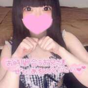 ヒメ日記 2025/06/20 17:08 投稿 あくび（極上SPコース対応） EIGHT（エイト）～8つのお約束と無限の可能性～