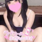 ヒメ日記 2025/06/20 21:28 投稿 あくび（極上SPコース対応） EIGHT（エイト）～8つのお約束と無限の可能性～