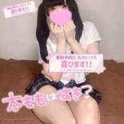 ヒメ日記 2025/06/20 22:28 投稿 あくび（極上SPコース対応） EIGHT（エイト）～8つのお約束と無限の可能性～