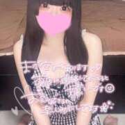 ヒメ日記 2025/06/22 19:08 投稿 あくび（極上SPコース対応） EIGHT（エイト）～8つのお約束と無限の可能性～