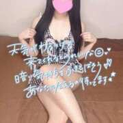 ヒメ日記 2025/06/23 09:48 投稿 あくび（極上SPコース対応） EIGHT（エイト）～8つのお約束と無限の可能性～