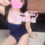 ヒメ日記 2025/06/23 10:48 投稿 あくび（極上SPコース対応） EIGHT（エイト）～8つのお約束と無限の可能性～