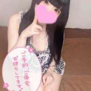 ヒメ日記 2025/06/27 16:32 投稿 あくび（極上SPコース対応） EIGHT（エイト）～8つのお約束と無限の可能性～