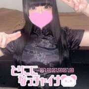 ヒメ日記 2025/06/27 22:35 投稿 あくび（極上SPコース対応） EIGHT（エイト）～8つのお約束と無限の可能性～