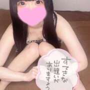 ヒメ日記 2025/06/28 16:48 投稿 あくび（極上SPコース対応） EIGHT（エイト）～8つのお約束と無限の可能性～