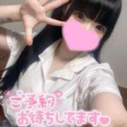 ヒメ日記 2025/07/04 10:48 投稿 あくび（極上SPコース対応） EIGHT（エイト）～8つのお約束と無限の可能性～