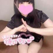 ヒメ日記 2025/07/04 14:38 投稿 あくび（極上SPコース対応） EIGHT（エイト）～8つのお約束と無限の可能性～