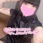 ヒメ日記 2025/07/10 16:05 投稿 あくび（極上SPコース対応） EIGHT（エイト）～8つのお約束と無限の可能性～