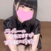 ヒメ日記 2025/07/13 18:28 投稿 あくび（極上SPコース対応） EIGHT（エイト）～8つのお約束と無限の可能性～