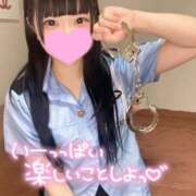 ヒメ日記 2025/07/16 17:08 投稿 あくび（極上SPコース対応） EIGHT（エイト）～8つのお約束と無限の可能性～