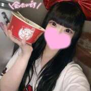 ヒメ日記 2025/07/29 13:28 投稿 あくび（極上SPコース対応） EIGHT（エイト）～8つのお約束と無限の可能性～