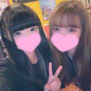 ヒメ日記 2025/08/06 23:28 投稿 あくび（極上SPコース対応） EIGHT（エイト）～8つのお約束と無限の可能性～