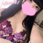 ヒメ日記 2025/08/19 22:18 投稿 あくび（極上SPコース対応） EIGHT（エイト）～8つのお約束と無限の可能性～