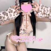 ヒメ日記 2025/08/26 19:48 投稿 あくび（極上SPコース対応） EIGHT（エイト）～8つのお約束と無限の可能性～