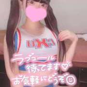 ヒメ日記 2025/09/19 16:50 投稿 あくび（極上SPコース対応） EIGHT（エイト）～8つのお約束と無限の可能性～