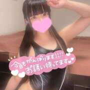 ヒメ日記 2025/09/22 15:48 投稿 あくび（極上SPコース対応） EIGHT（エイト）～8つのお約束と無限の可能性～