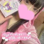 ヒメ日記 2025/09/27 12:29 投稿 あくび（極上SPコース対応） EIGHT（エイト）～8つのお約束と無限の可能性～