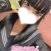 ヒメ日記 2025/10/27 15:15 投稿 あくび（極上SPコース対応） EIGHT（エイト）～8つのお約束と無限の可能性～