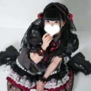 ヒメ日記 2025/10/30 21:38 投稿 あくび（極上SPコース対応） EIGHT（エイト）～8つのお約束と無限の可能性～