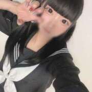 ヒメ日記 2025/12/02 16:18 投稿 あくび（極上SPコース対応） EIGHT（エイト）～8つのお約束と無限の可能性～