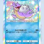 ヒメ日記 2025/07/11 17:22 投稿 もこ ホワイトベル