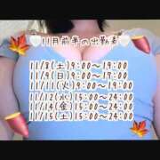 ヒメ日記 2025/10/29 21:55 投稿 みなも ぺろぺろベロベロ専科 ぺろんちょ