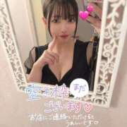 ヒメ日記 2025/11/18 09:05 投稿 みなも ぺろぺろベロベロ専科 ぺろんちょ