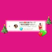ヒメ日記 2025/12/26 01:45 投稿 みなも ぺろぺろベロベロ専科 ぺろんちょ