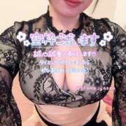 ヒメ日記 2026/01/15 08:15 投稿 みなも ぺろぺろベロベロ専科 ぺろんちょ