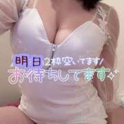 ヒメ日記 2026/01/19 23:09 投稿 みなも ぺろぺろベロベロ専科 ぺろんちょ