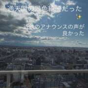 ヒメ日記 2026/01/25 20:45 投稿 みなも ぺろぺろベロベロ専科 ぺろんちょ