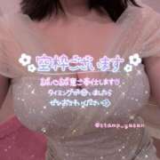 みなも 🫣🈳あります🫣 ぺろぺろベロベロ専科 ぺろんちょ