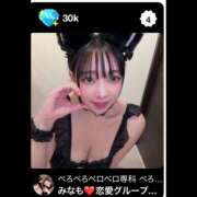 ヒメ日記 2026/02/23 01:05 投稿 みなも ぺろぺろベロベロ専科 ぺろんちょ