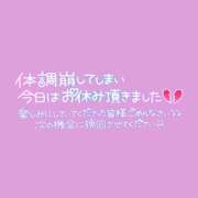 ヒメ日記 2026/03/06 17:15 投稿 みなも ぺろぺろベロベロ専科 ぺろんちょ