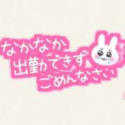 ヒメ日記 2026/04/09 17:15 投稿 みなも ぺろぺろベロベロ専科 ぺろんちょ