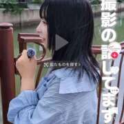 ヒメ日記 2026/06/26 02:35 投稿 みなも ぺろぺろベロベロ専科 ぺろんちょ