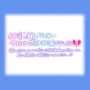 ヒメ日記 2026/09/11 05:15 投稿 みなも ぺろぺろベロベロ専科 ぺろんちょ