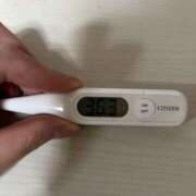 ヒメ日記 2025/11/01 15:25 投稿 吉岡　かすみ つくば風俗エキスプレス   ヌキ坂46