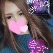 ヒメ日記 2025/05/12 08:02 投稿 しずく 人妻本舗愛のしずく名古屋店