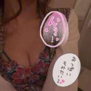 ヒメ日記 2026/01/22 19:30 投稿 しずく 人妻本舗愛のしずく名古屋店