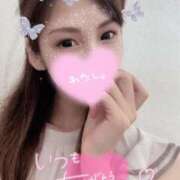 ヒメ日記 2026/01/27 13:15 投稿 しずく 人妻本舗愛のしずく名古屋店