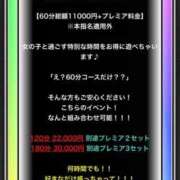 ヒメ日記 2025/06/28 15:43 投稿 らき とある風俗店♡やりすぎさーくる新宿大久保店♡で色んな無料オプションしてみました
