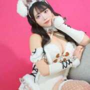 アルル おはよ〜 ロボットデリヘル日本橋基地