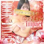 ヒメ日記 2025/09/18 21:18 投稿 さやか 京都BOOK MARK（ブックマーク）