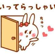 ヒメ日記 2025/06/20 08:01 投稿 しゅうか 錦糸町人妻花壇