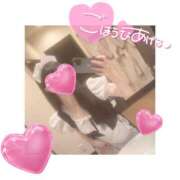 ヒメ日記 2025/09/12 15:18 投稿 ゆうひ SCREEN(スクリーン)