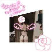 ヒメ日記 2025/09/13 14:54 投稿 ゆうひ SCREEN(スクリーン)
