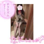 ヒメ日記 2025/09/13 19:24 投稿 ゆうひ SCREEN(スクリーン)
