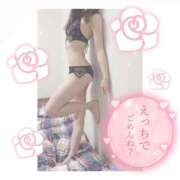 ゆうひ お礼💌讃岐うどん SCREEN(スクリーン)